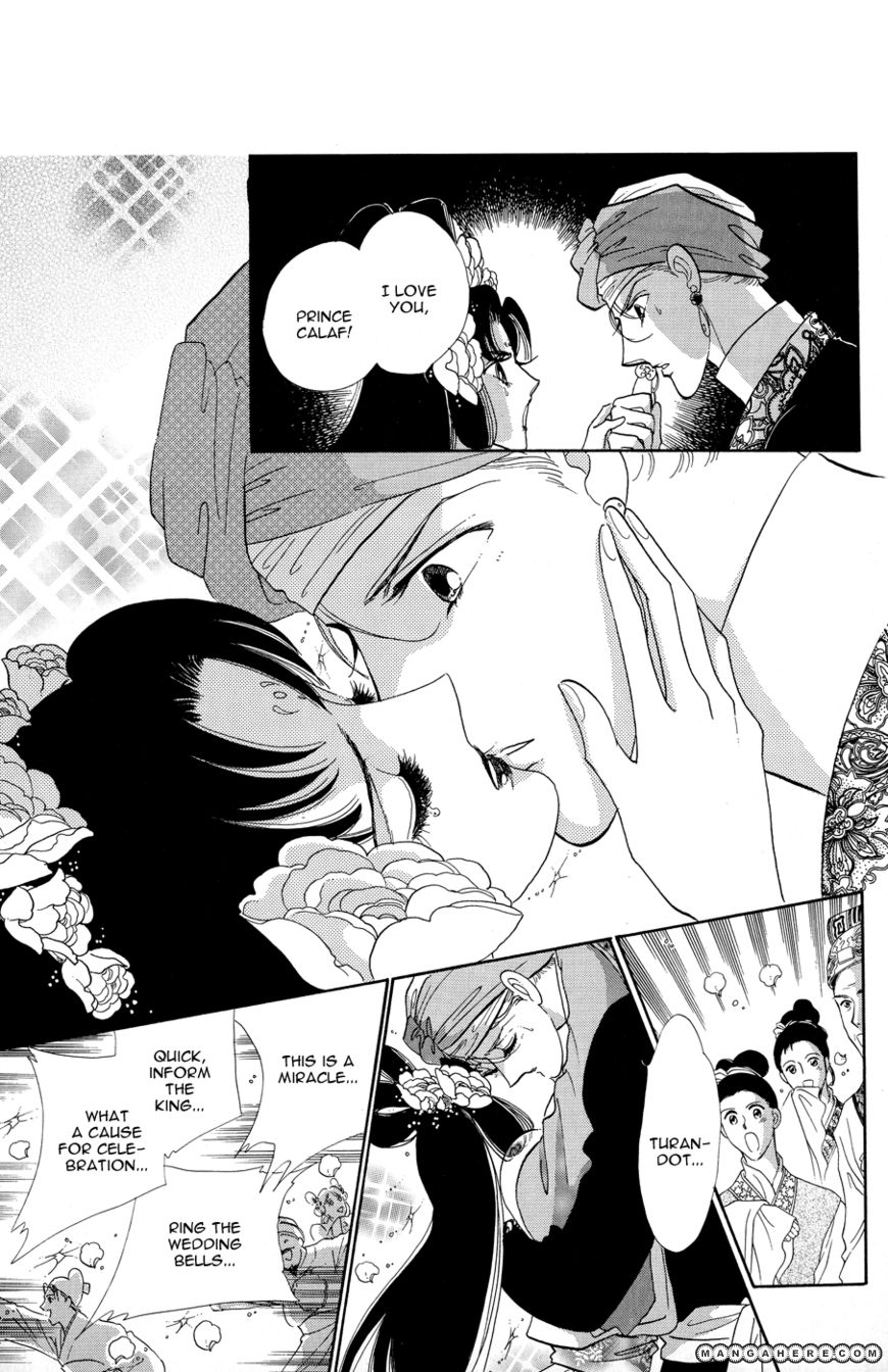 Tenshi no Hohoemi, Akuma no Namida Chapter 1 page 61 - Chapter 1