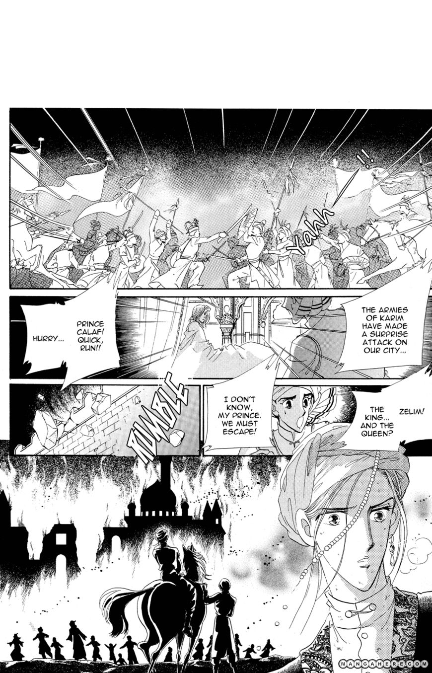 Tenshi no Hohoemi, Akuma no Namida Chapter 1 page 8 - Chapter 1