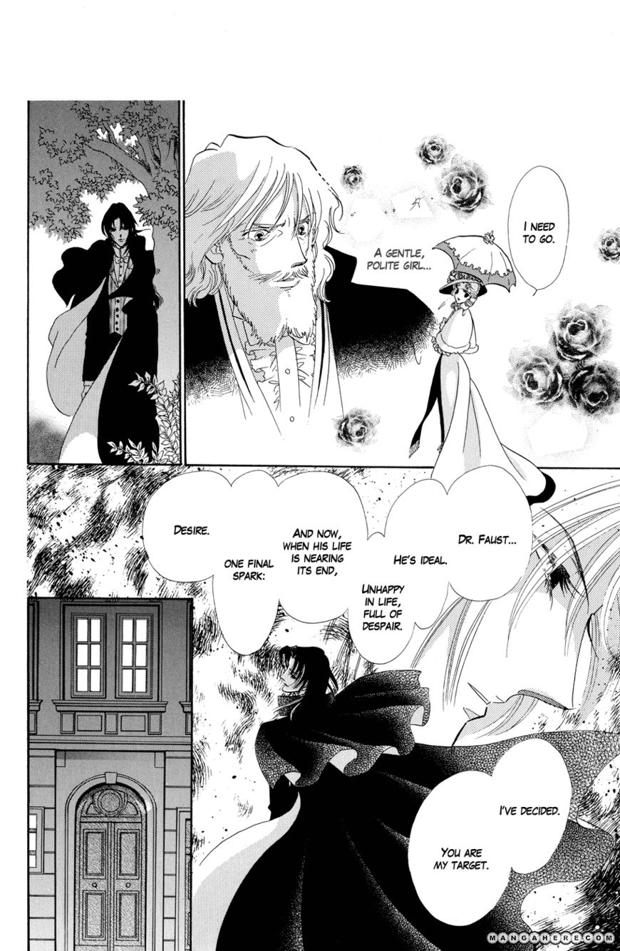 Tenshi no Hohoemi, Akuma no Namida Chapter 2 page 11 - Chapter 2