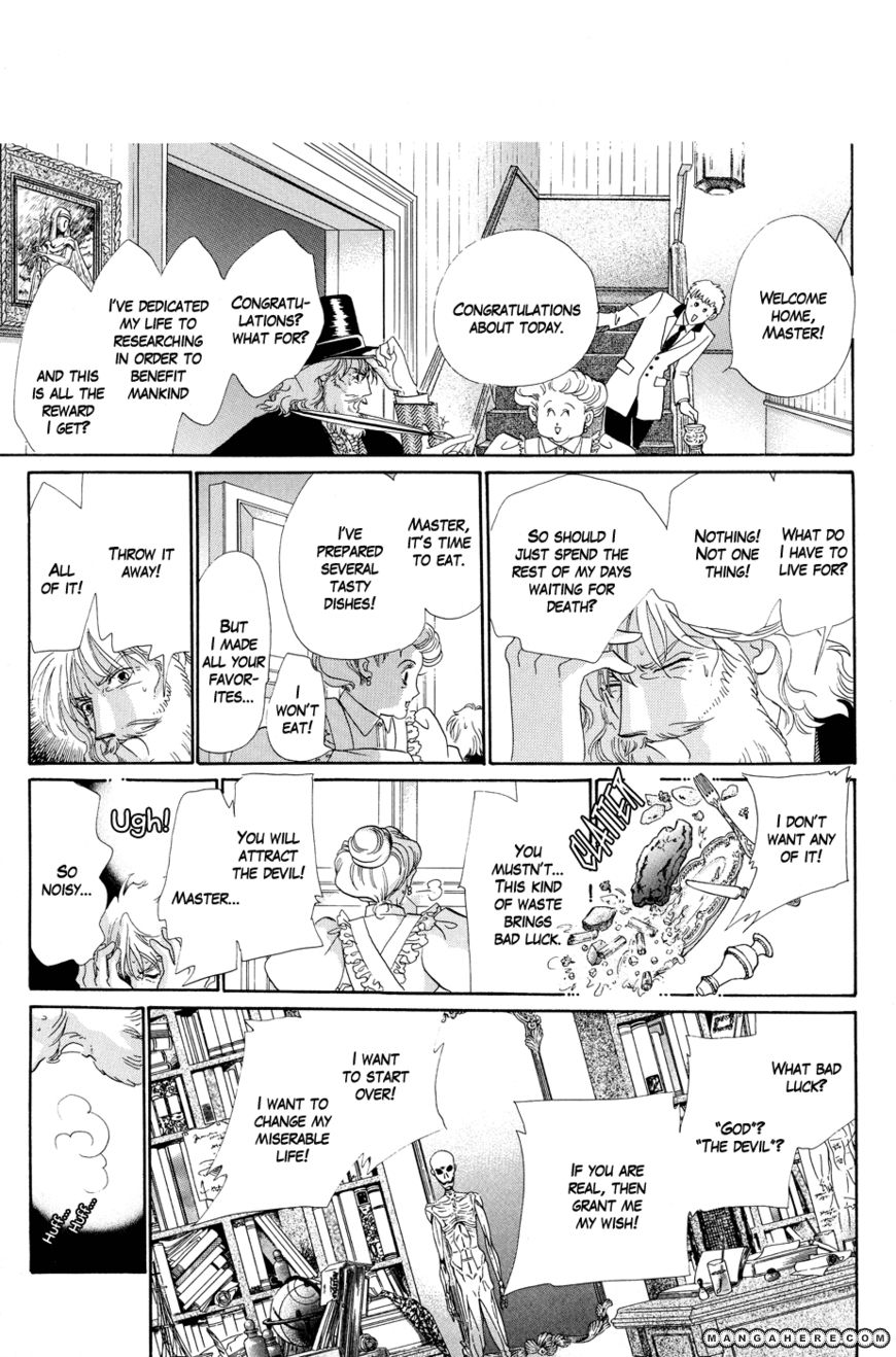 Tenshi no Hohoemi, Akuma no Namida Chapter 2 page 12 - Chapter 2