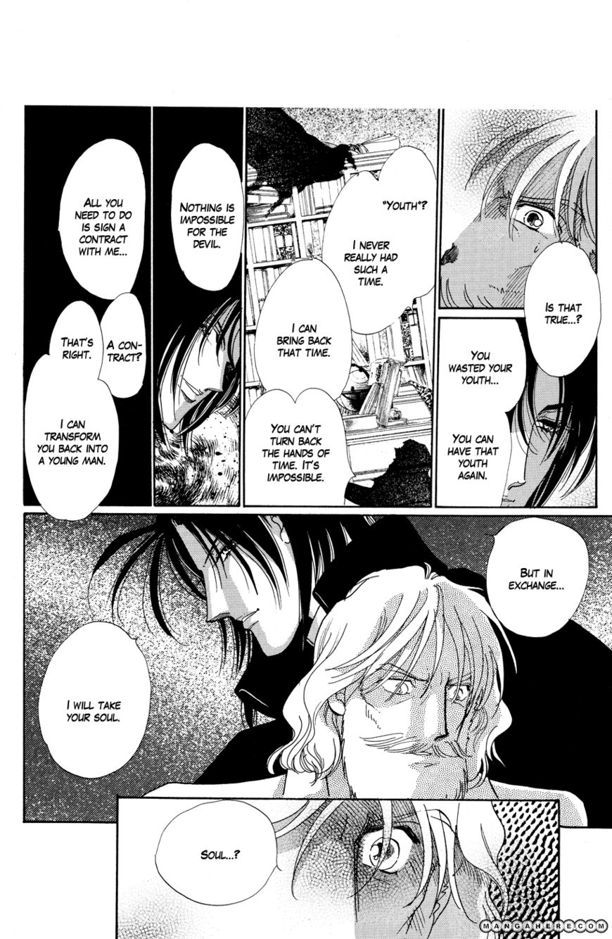 Tenshi no Hohoemi, Akuma no Namida Chapter 2 page 15 - Chapter 2
