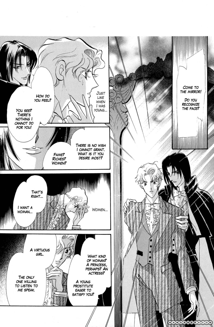 Tenshi no Hohoemi, Akuma no Namida Chapter 2 page 18 - Chapter 2