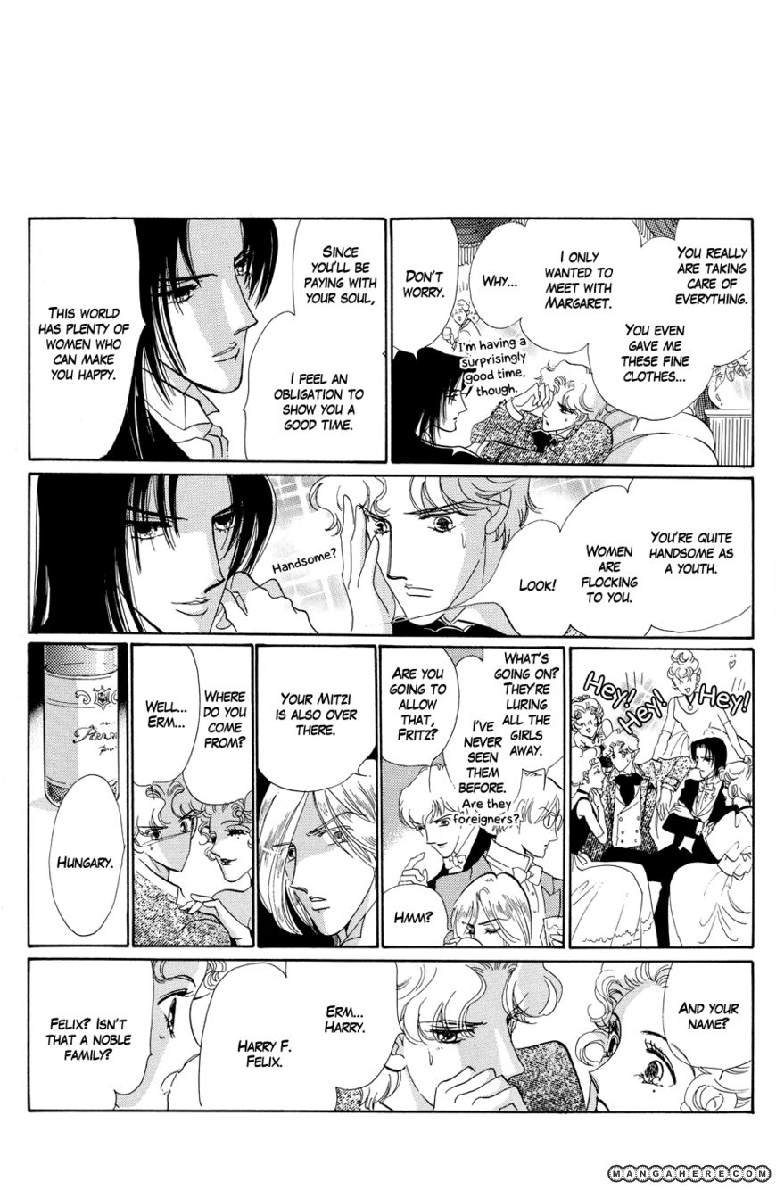 Tenshi no Hohoemi, Akuma no Namida Chapter 2 page 21 - Chapter 2