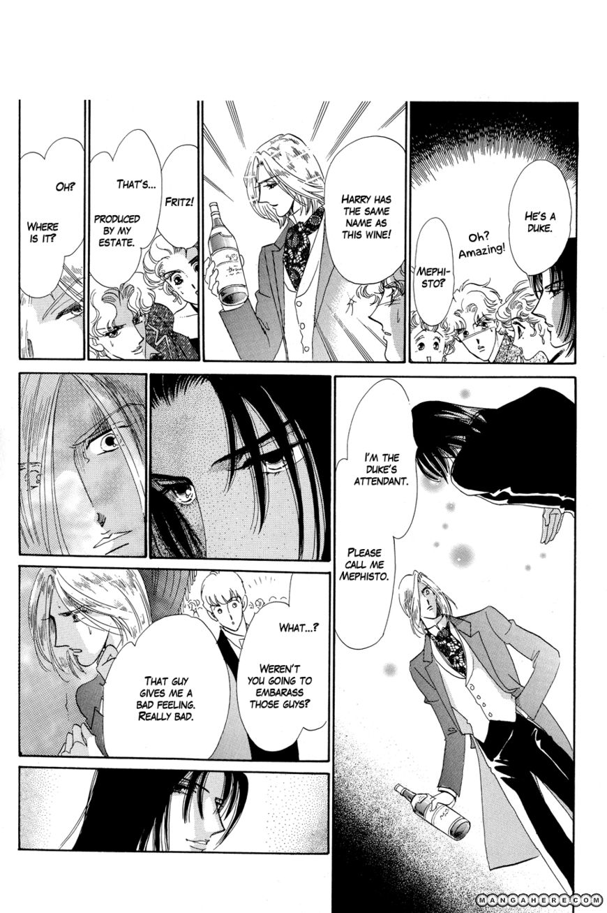 Tenshi no Hohoemi, Akuma no Namida Chapter 2 page 22 - Chapter 2