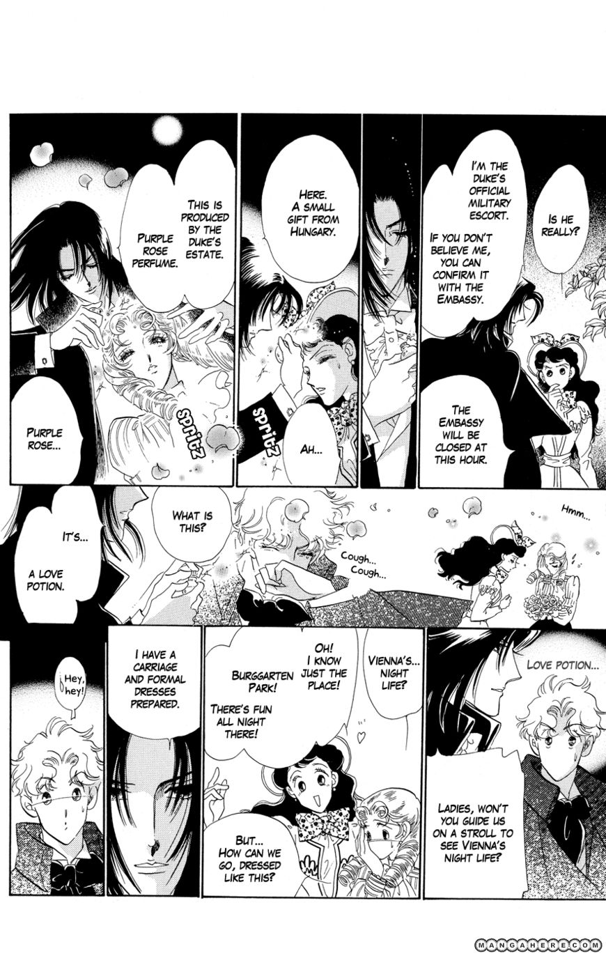Tenshi no Hohoemi, Akuma no Namida Chapter 2 page 29 - Chapter 2