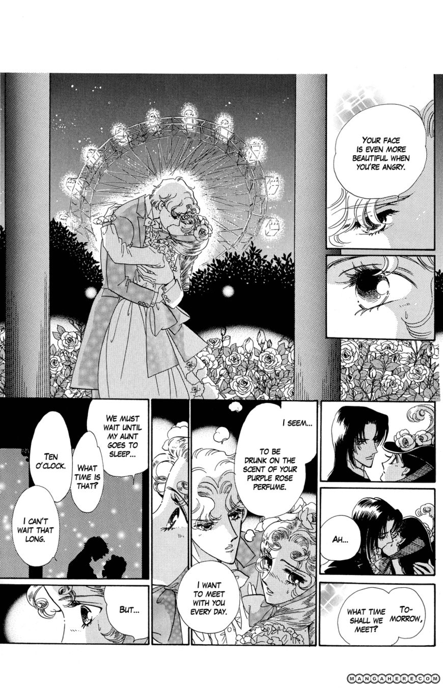 Tenshi no Hohoemi, Akuma no Namida Chapter 2 page 32 - Chapter 2