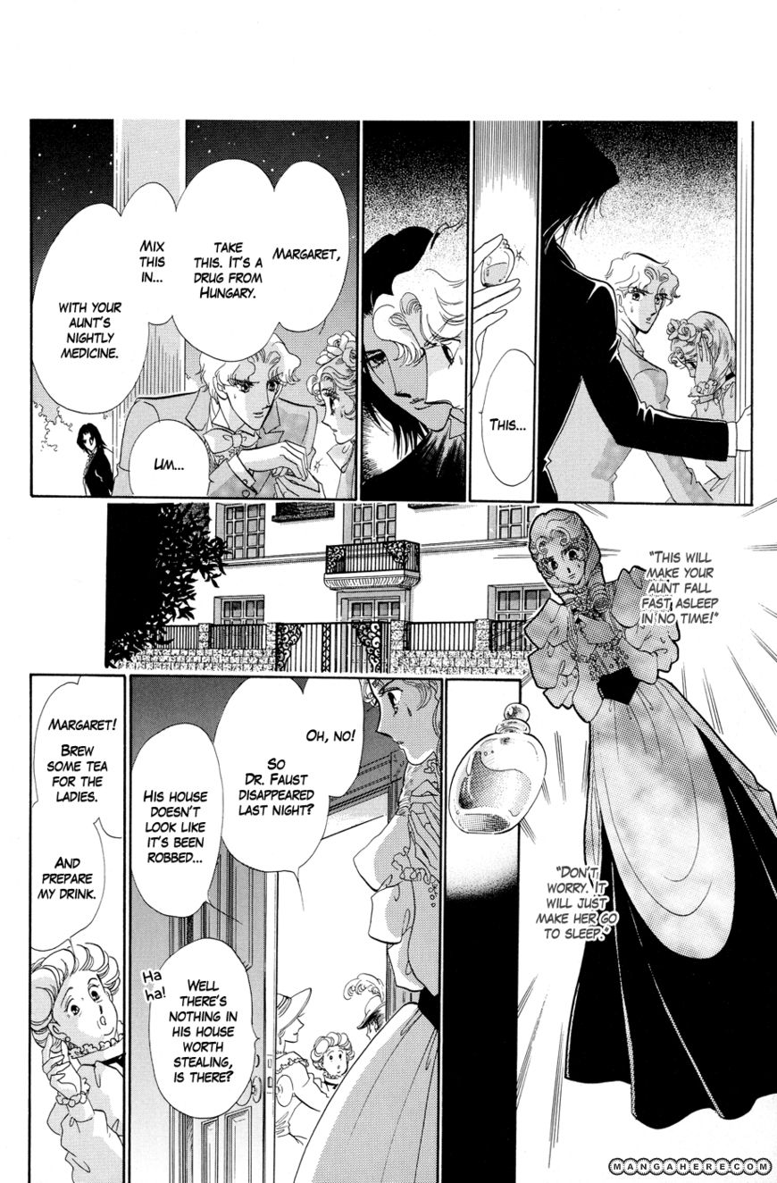 Tenshi no Hohoemi, Akuma no Namida Chapter 2 page 33 - Chapter 2