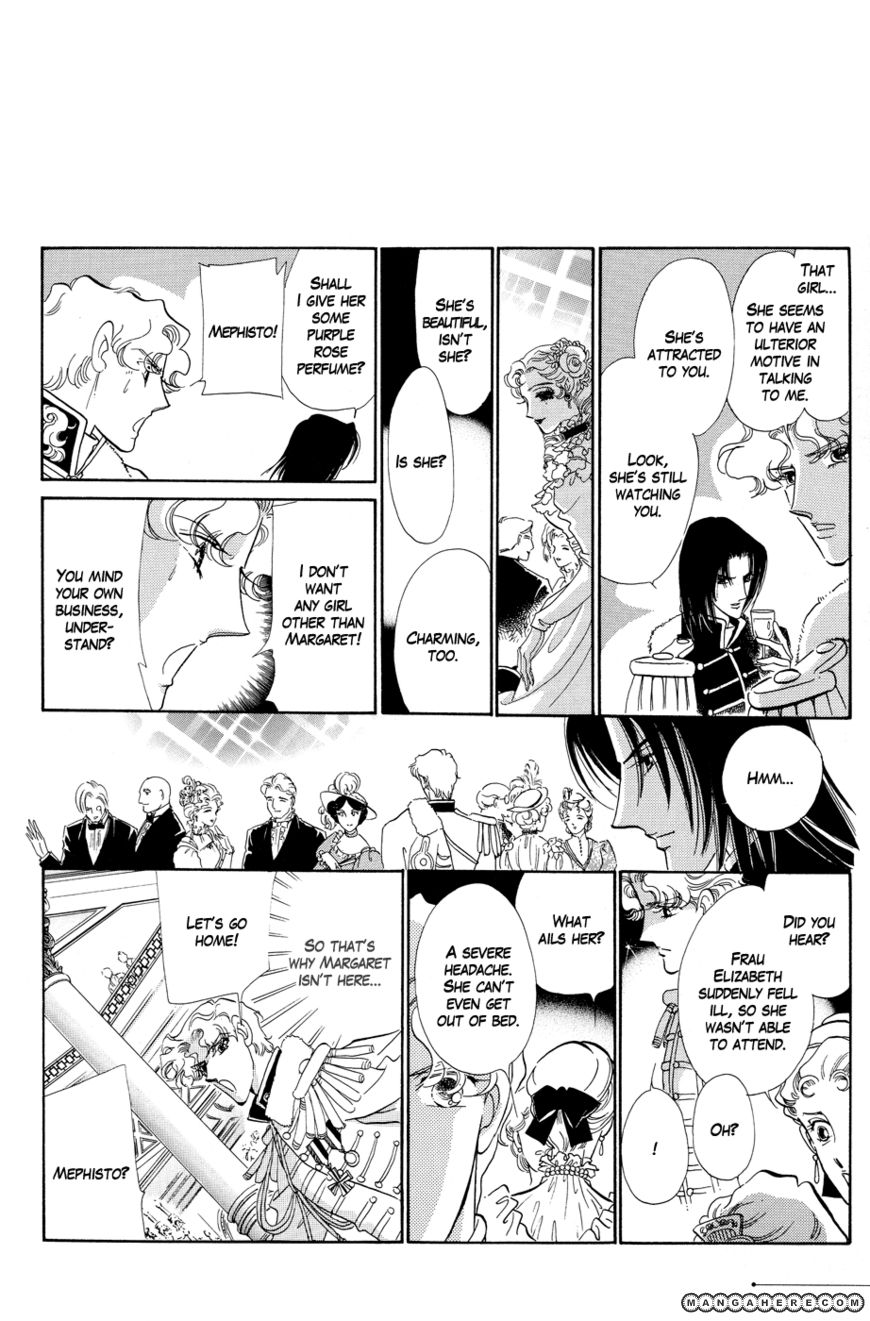 Tenshi no Hohoemi, Akuma no Namida Chapter 2 page 43 - Chapter 2