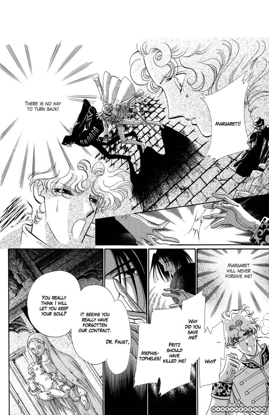 Tenshi no Hohoemi, Akuma no Namida Chapter 2 page 53 - Chapter 2