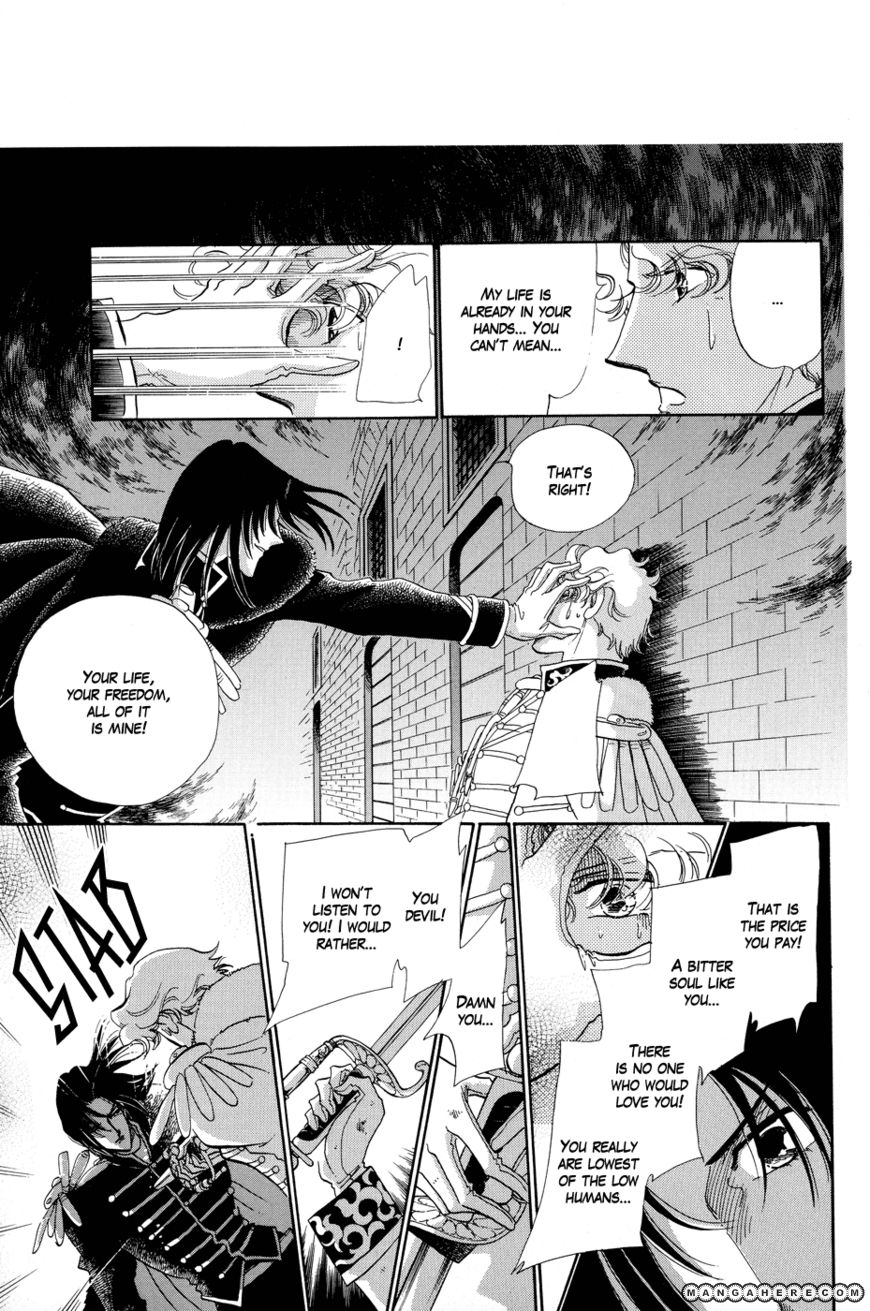 Tenshi no Hohoemi, Akuma no Namida Chapter 2 page 54 - Chapter 2