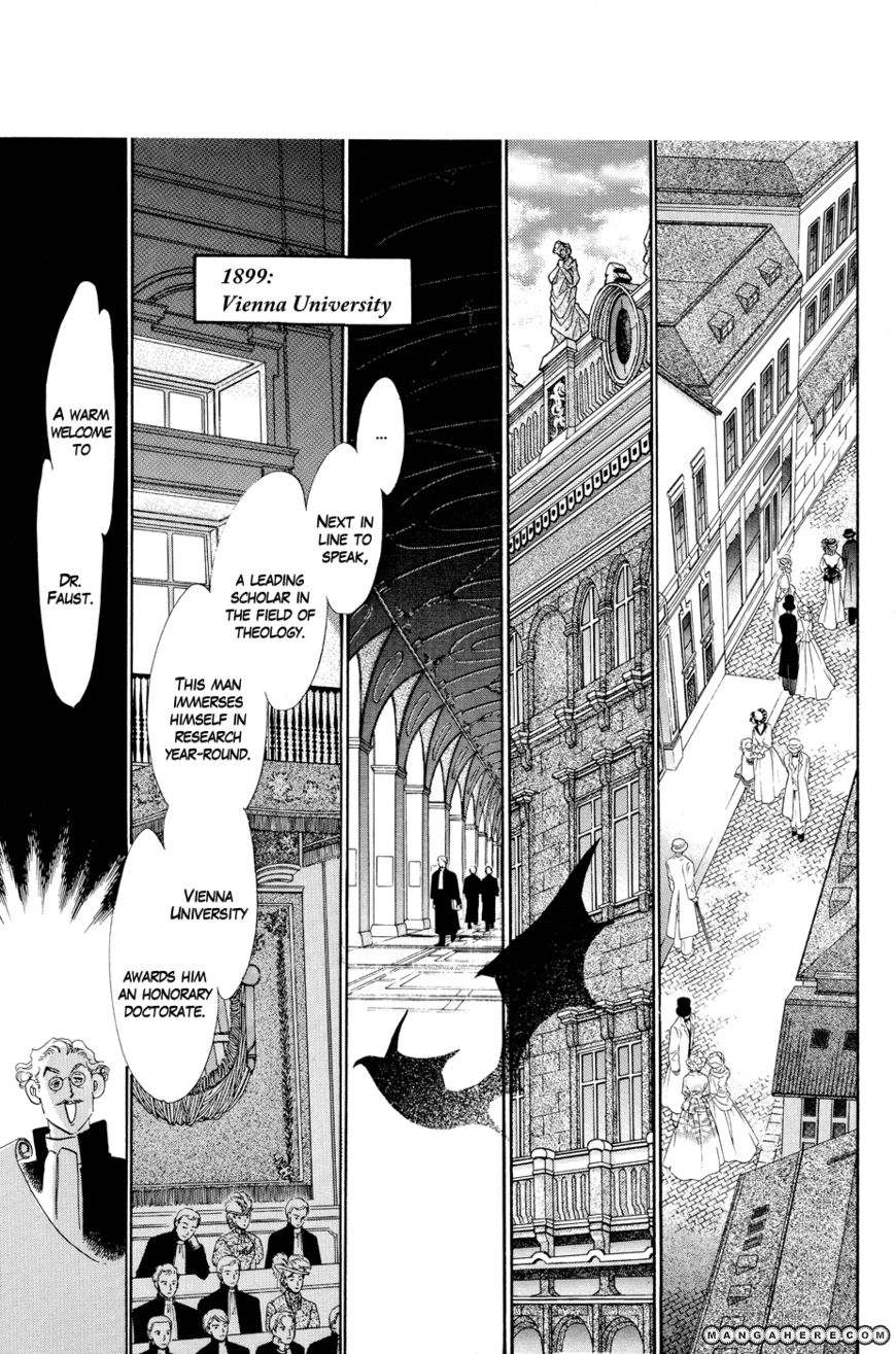 Tenshi no Hohoemi, Akuma no Namida Chapter 2 page 6 - Chapter 2