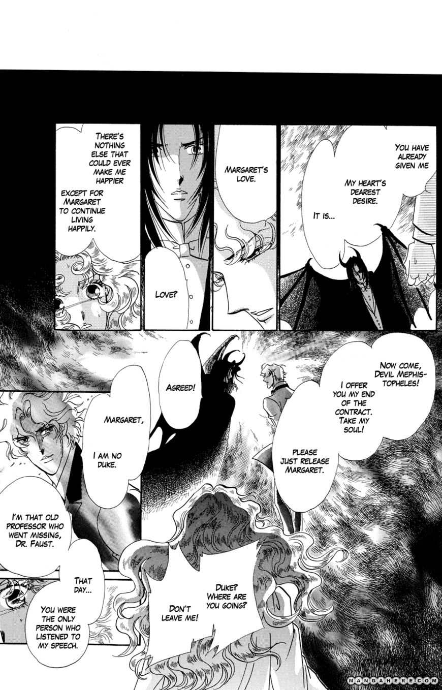 Tenshi no Hohoemi, Akuma no Namida Chapter 2 page 63 - Chapter 2