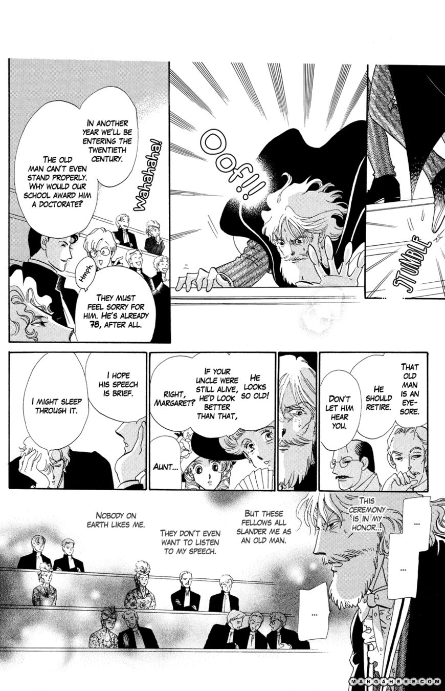 Tenshi no Hohoemi, Akuma no Namida Chapter 2 page 7 - Chapter 2