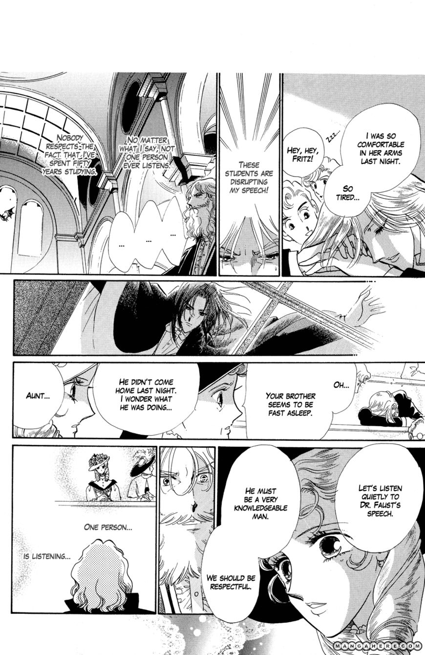 Tenshi no Hohoemi, Akuma no Namida Chapter 2 page 8 - Chapter 2