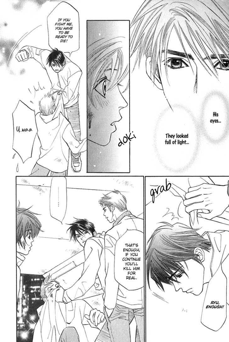 Tenshi no Kokoro de Chapter 1.1 page 14 - Chapter 1.1