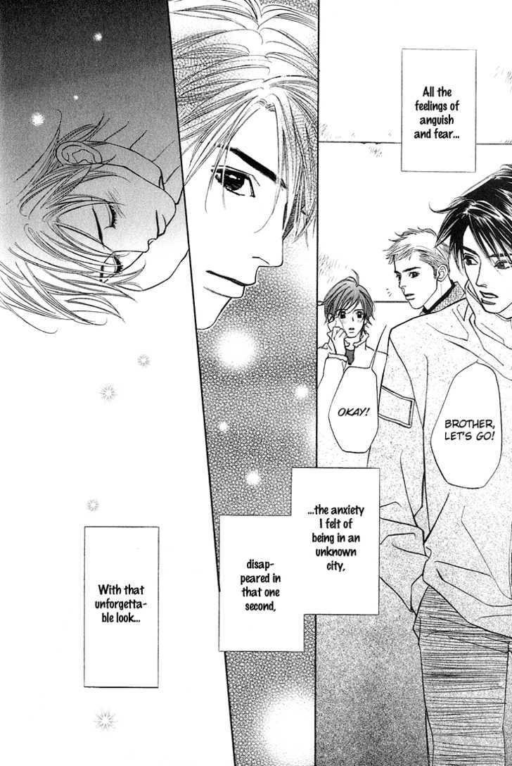 Tenshi no Kokoro de Chapter 1.1 page 16 - Chapter 1.1