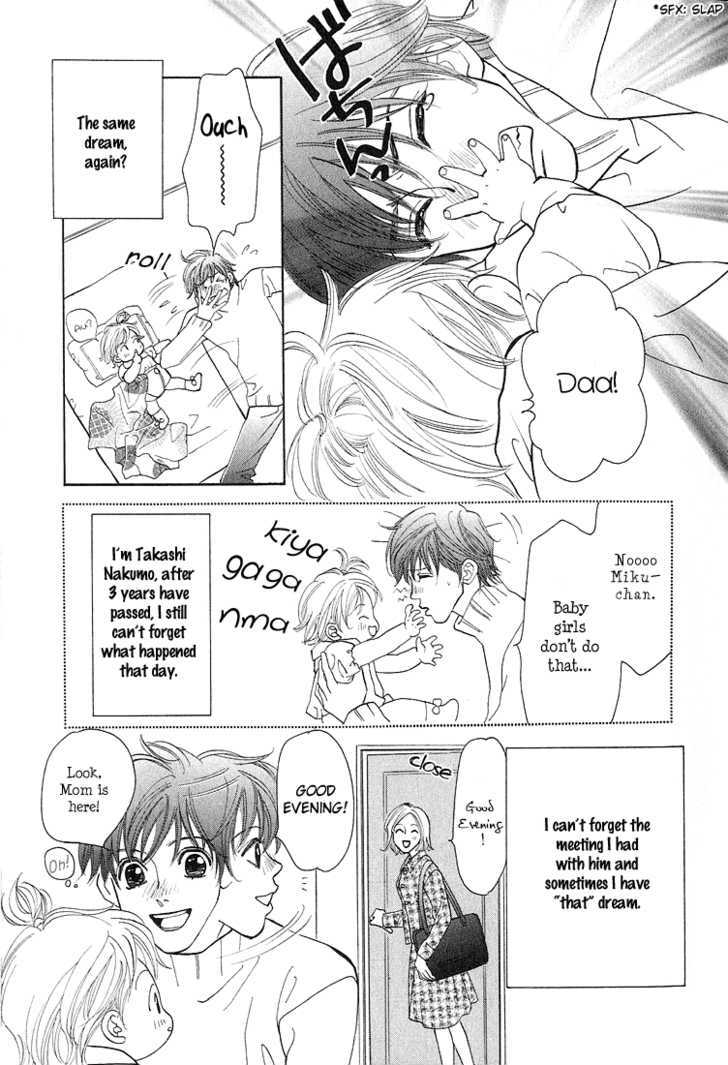 Tenshi no Kokoro de Chapter 1.1 page 17 - Chapter 1.1