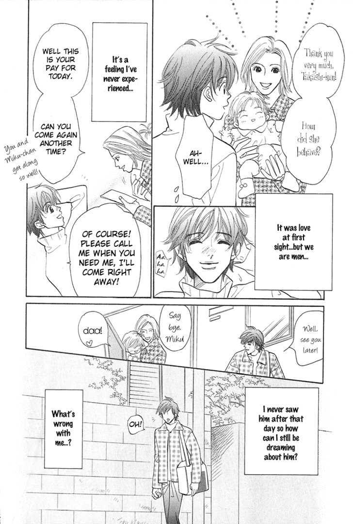 Tenshi no Kokoro de Chapter 1.1 page 18 - Chapter 1.1