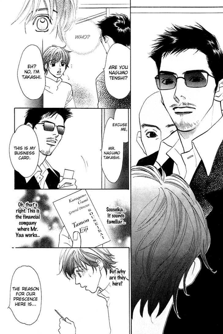 Tenshi no Kokoro de Chapter 1.2 page 14 - Chapter 1.2