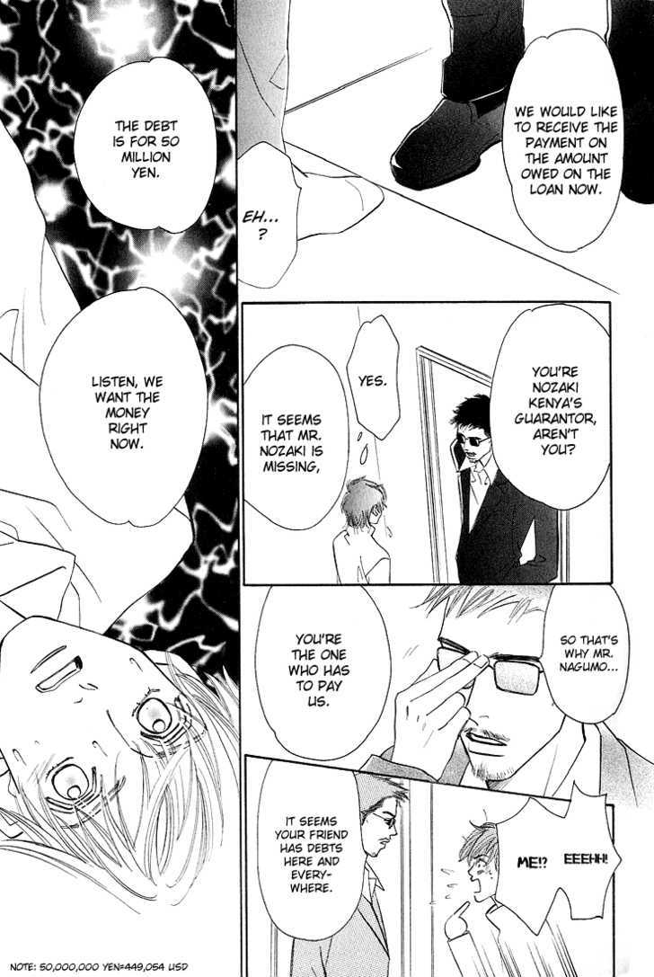 Tenshi no Kokoro de Chapter 1.2 page 15 - Chapter 1.2