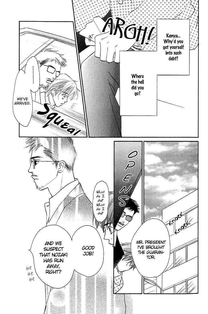 Tenshi no Kokoro de Chapter 1.2 page 17 - Chapter 1.2