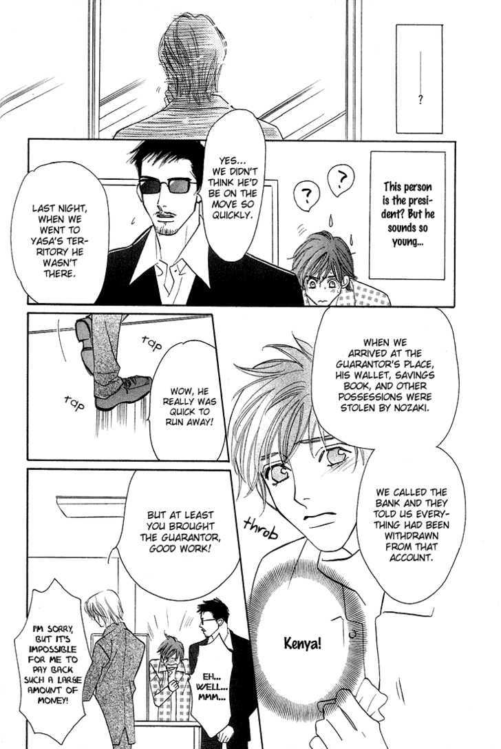Tenshi no Kokoro de Chapter 1.2 page 18 - Chapter 1.2