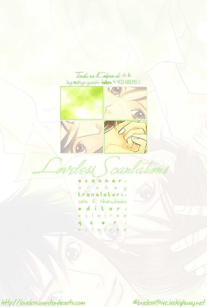 Tenshi no Kokoro de Chapter 1.2 page 2 - Chapter 1.2