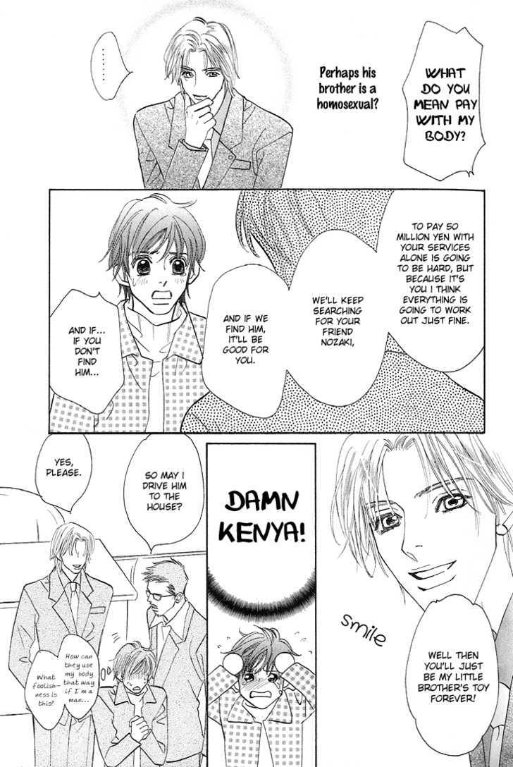 Tenshi no Kokoro de Chapter 1.2 page 21 - Chapter 1.2
