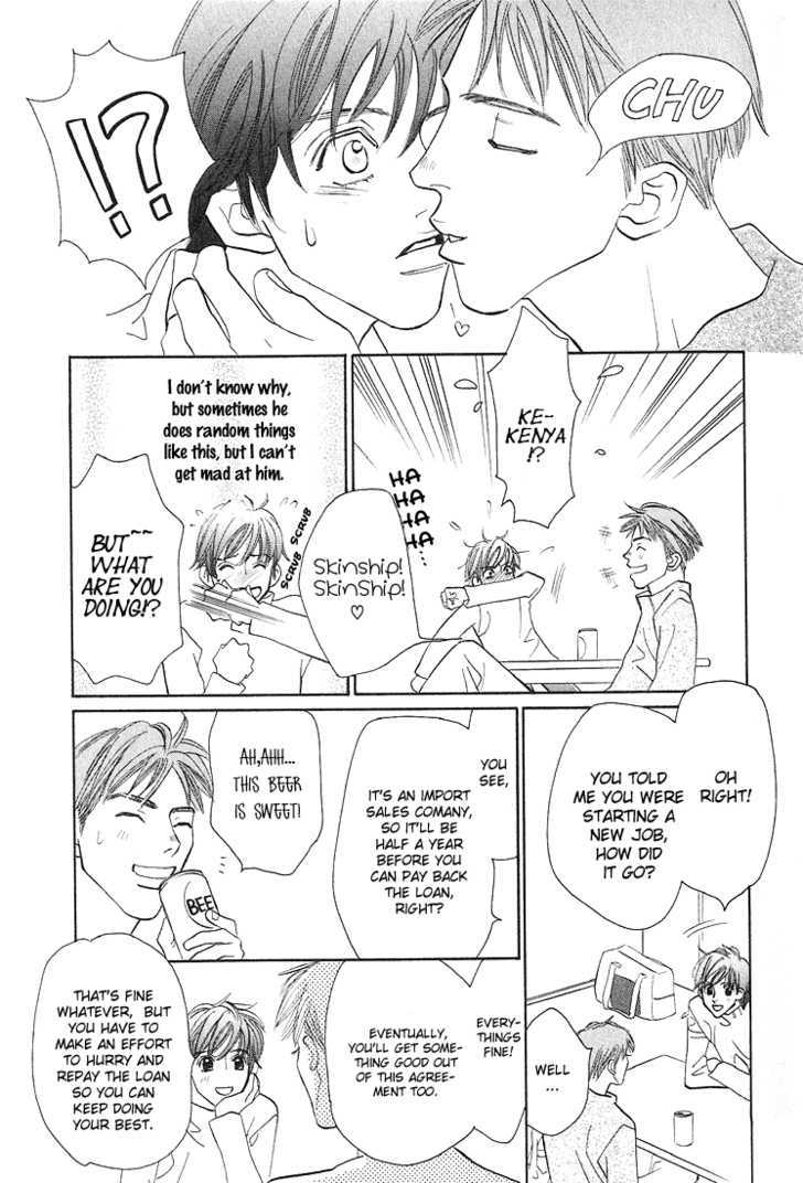 Tenshi no Kokoro de Chapter 1.2 page 7 - Chapter 1.2