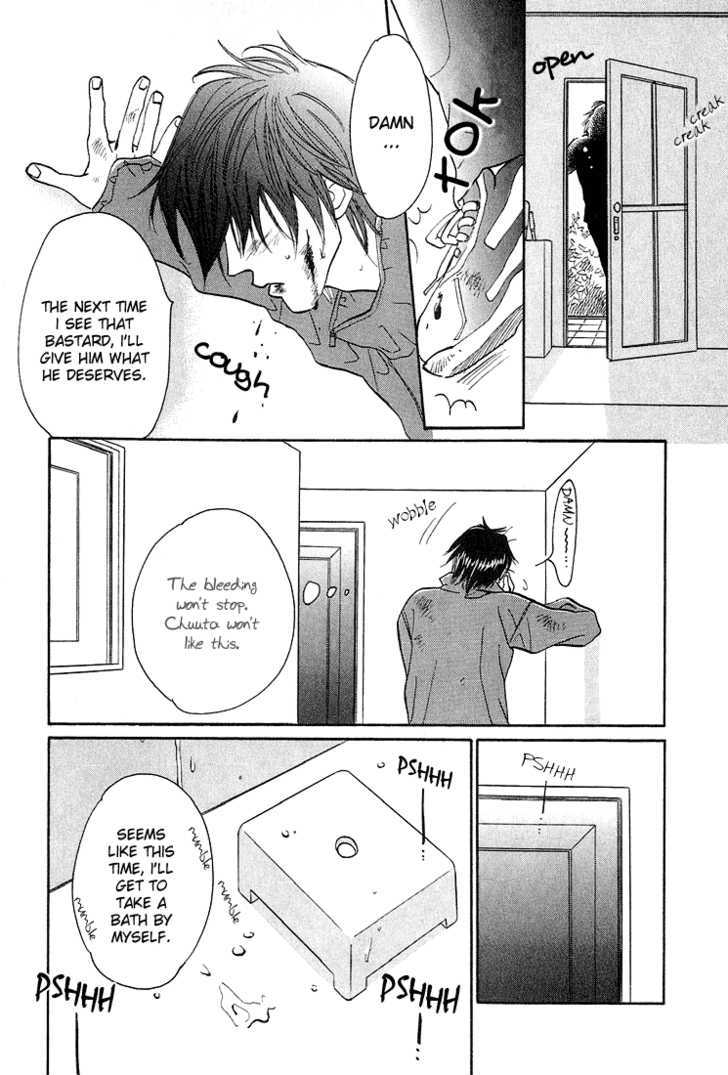 Tenshi no Kokoro de Chapter 2 page 10 - Chapter 2