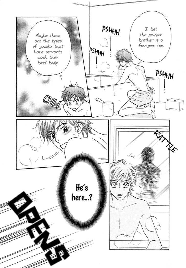 Tenshi no Kokoro de Chapter 2 page 11 - Chapter 2