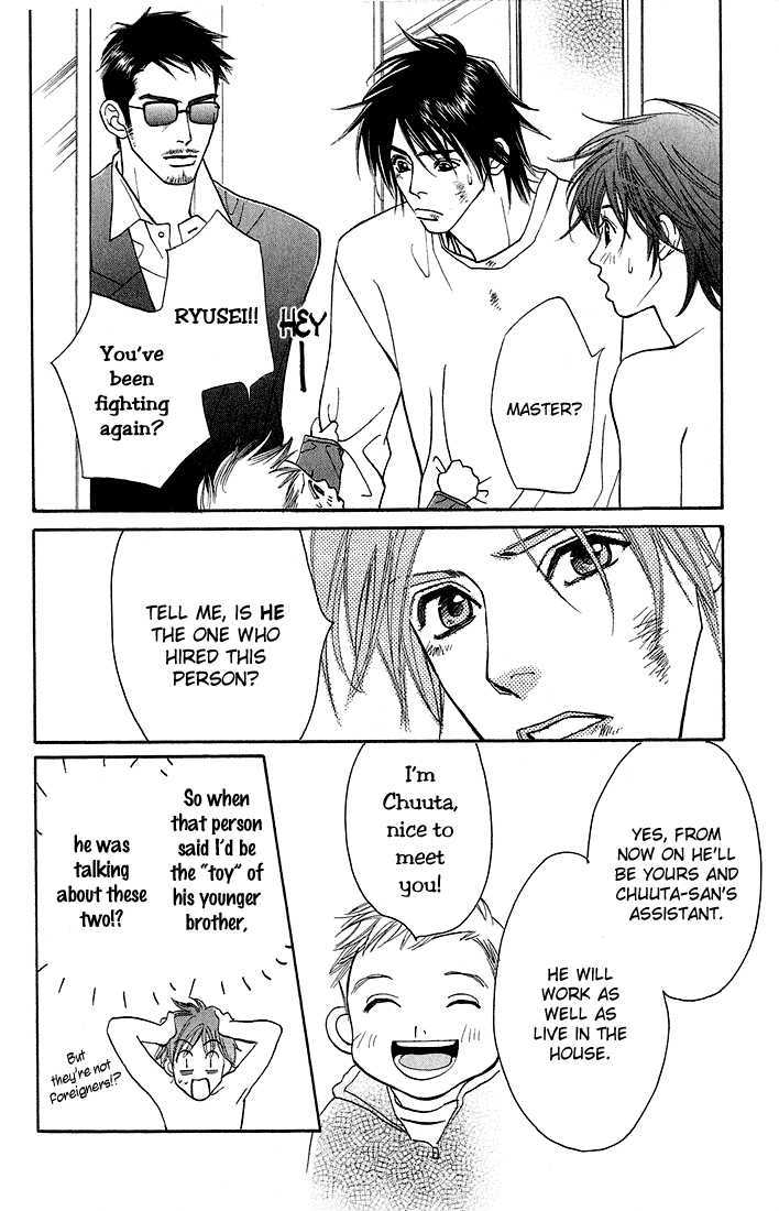Tenshi no Kokoro de Chapter 2 page 16 - Chapter 2