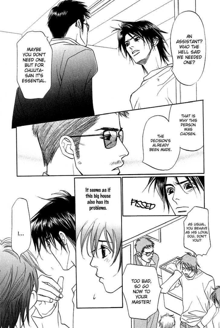 Tenshi no Kokoro de Chapter 2 page 17 - Chapter 2