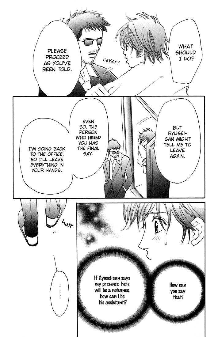 Tenshi no Kokoro de Chapter 2 page 19 - Chapter 2