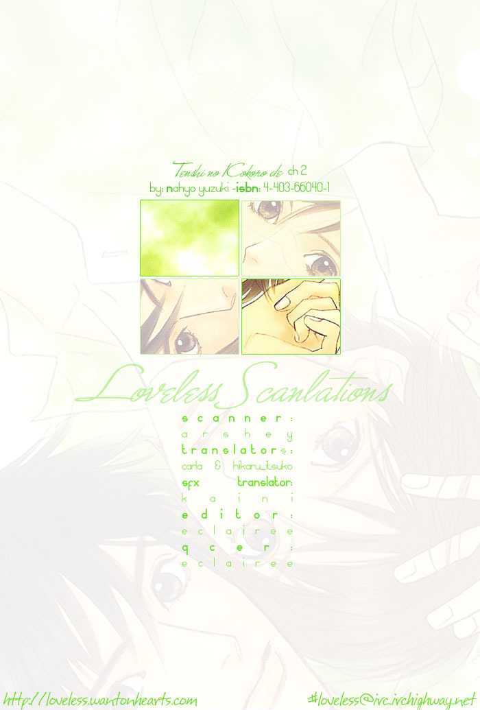 Tenshi no Kokoro de Chapter 2 page 2 - Chapter 2