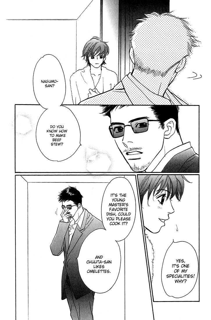 Tenshi no Kokoro de Chapter 2 page 20 - Chapter 2