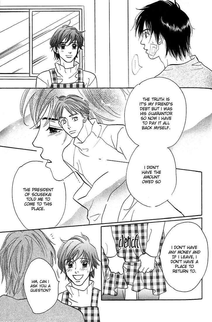 Tenshi no Kokoro de Chapter 2 page 25 - Chapter 2
