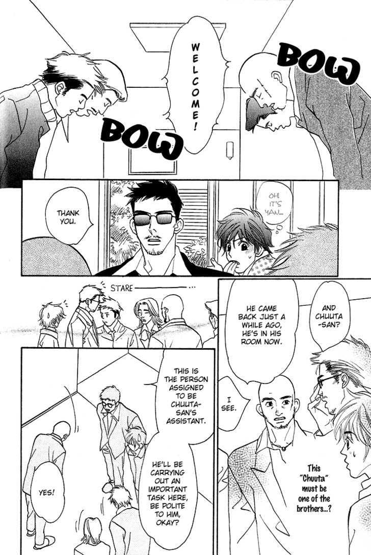 Tenshi no Kokoro de Chapter 2 page 8 - Chapter 2