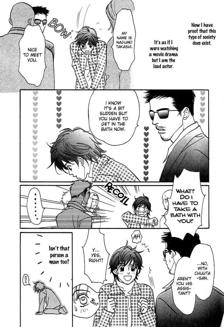 Tenshi no Kokoro de Chapter 2 page 9 - Chapter 2