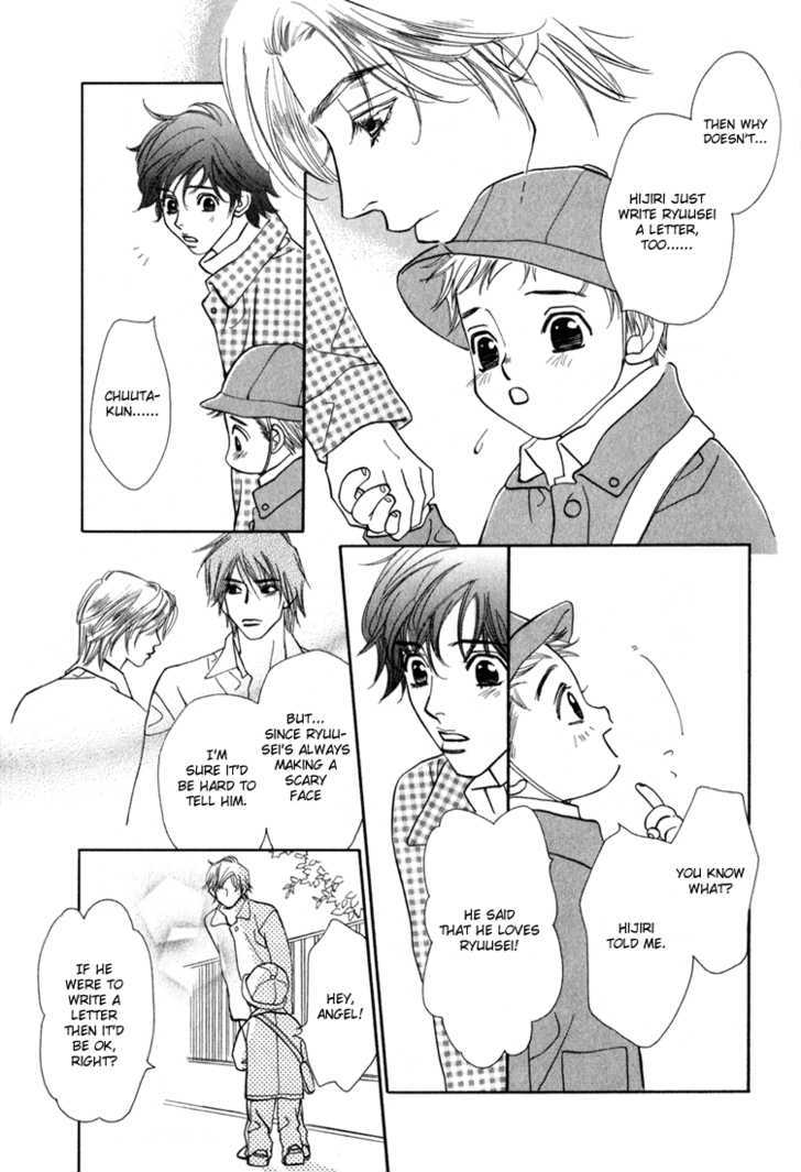 Tenshi no Kokoro de Chapter 3 page 10 - Chapter 3