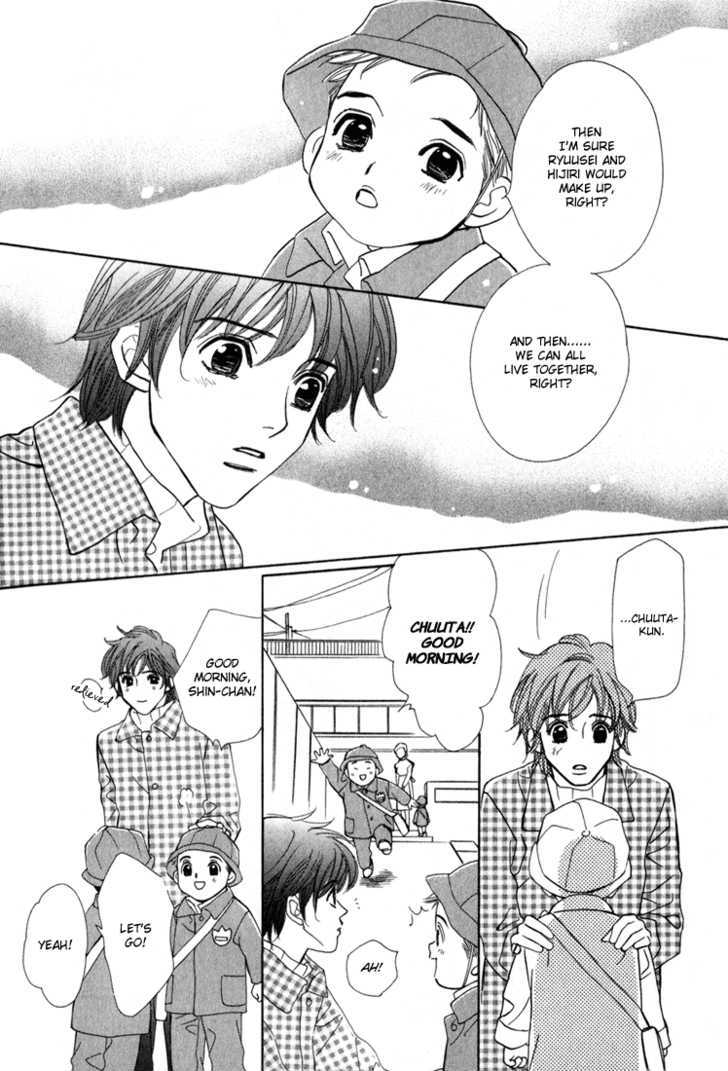 Tenshi no Kokoro de Chapter 3 page 11 - Chapter 3