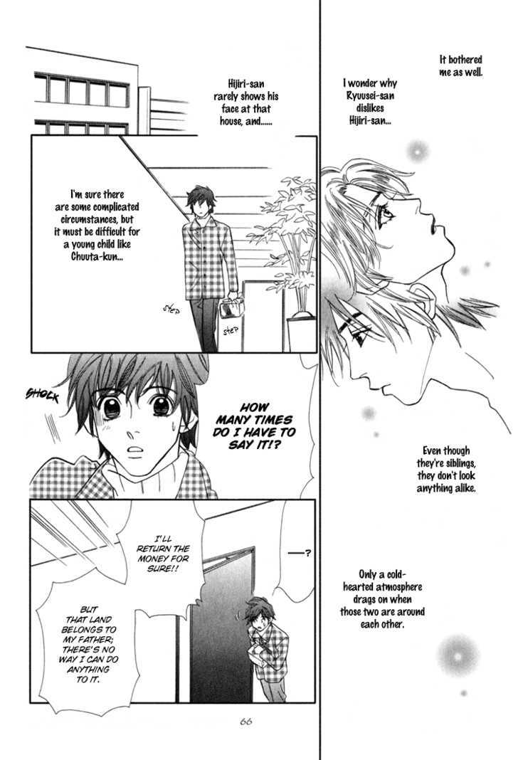 Tenshi no Kokoro de Chapter 3 page 13 - Chapter 3
