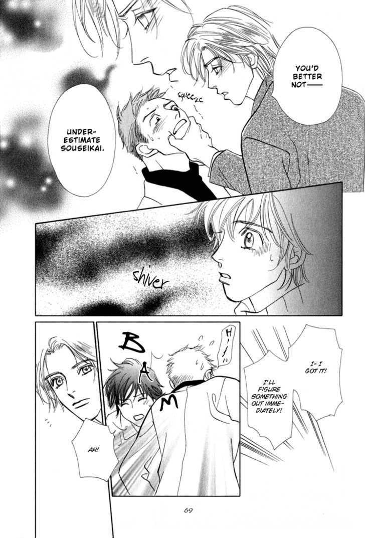 Tenshi no Kokoro de Chapter 3 page 16 - Chapter 3