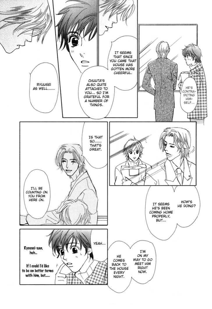 Tenshi no Kokoro de Chapter 3 page 20 - Chapter 3