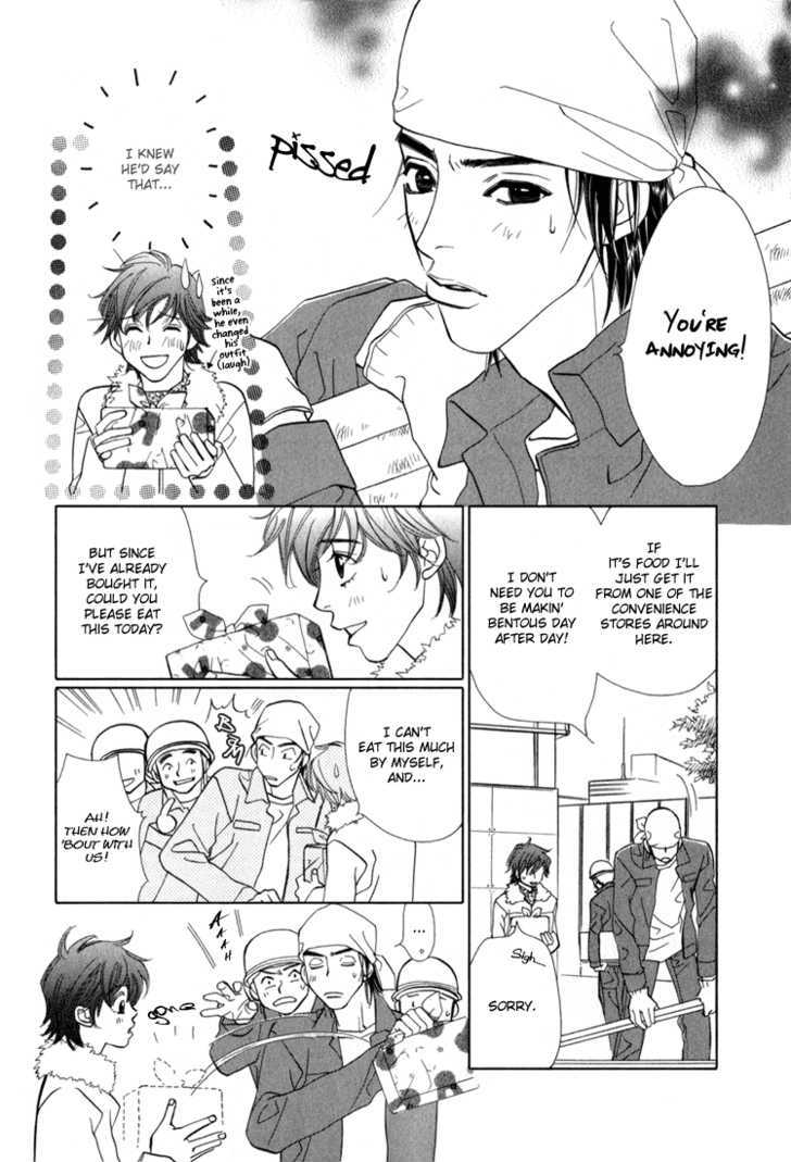 Tenshi no Kokoro de Chapter 3 page 21 - Chapter 3