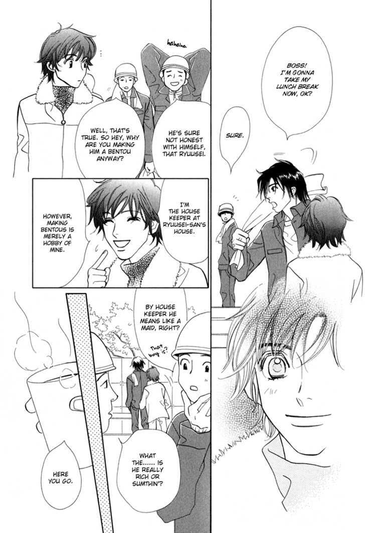 Tenshi no Kokoro de Chapter 3 page 22 - Chapter 3