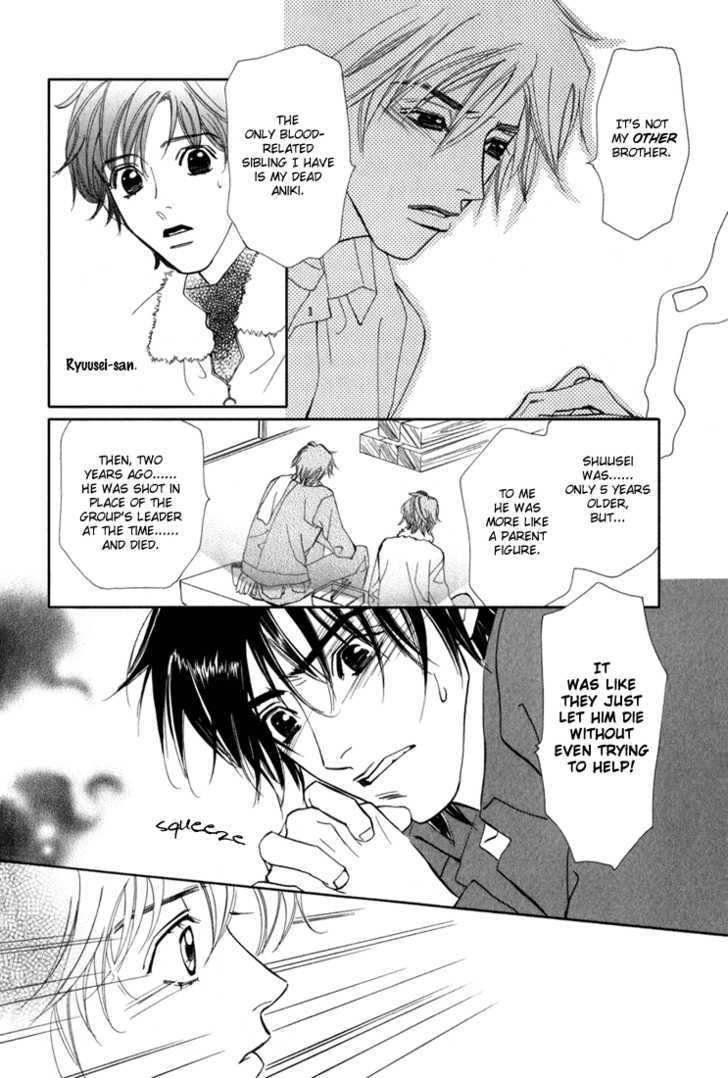 Tenshi no Kokoro de Chapter 3 page 27 - Chapter 3