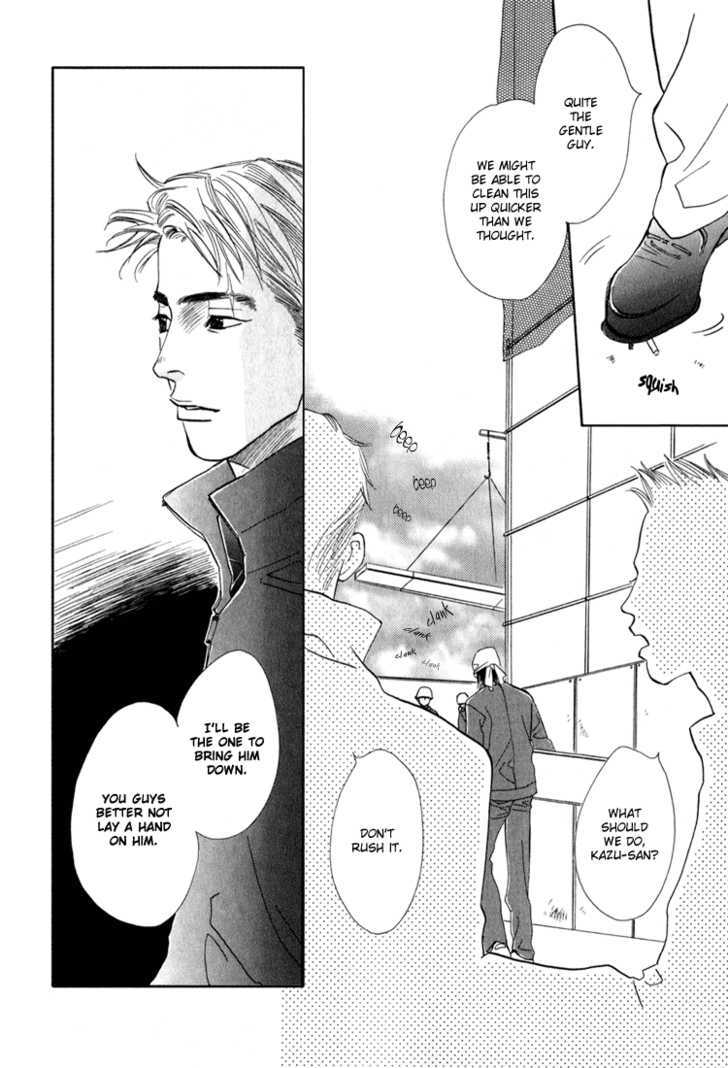 Tenshi no Kokoro de Chapter 3 page 33 - Chapter 3