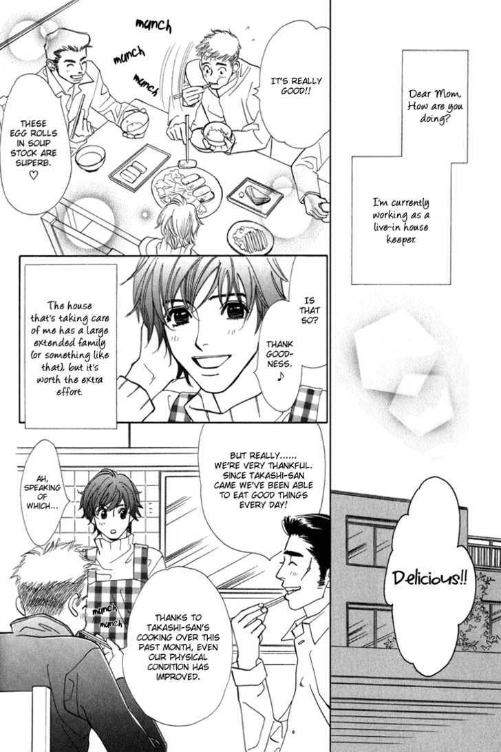 Tenshi no Kokoro de Chapter 3 page 5 - Chapter 3