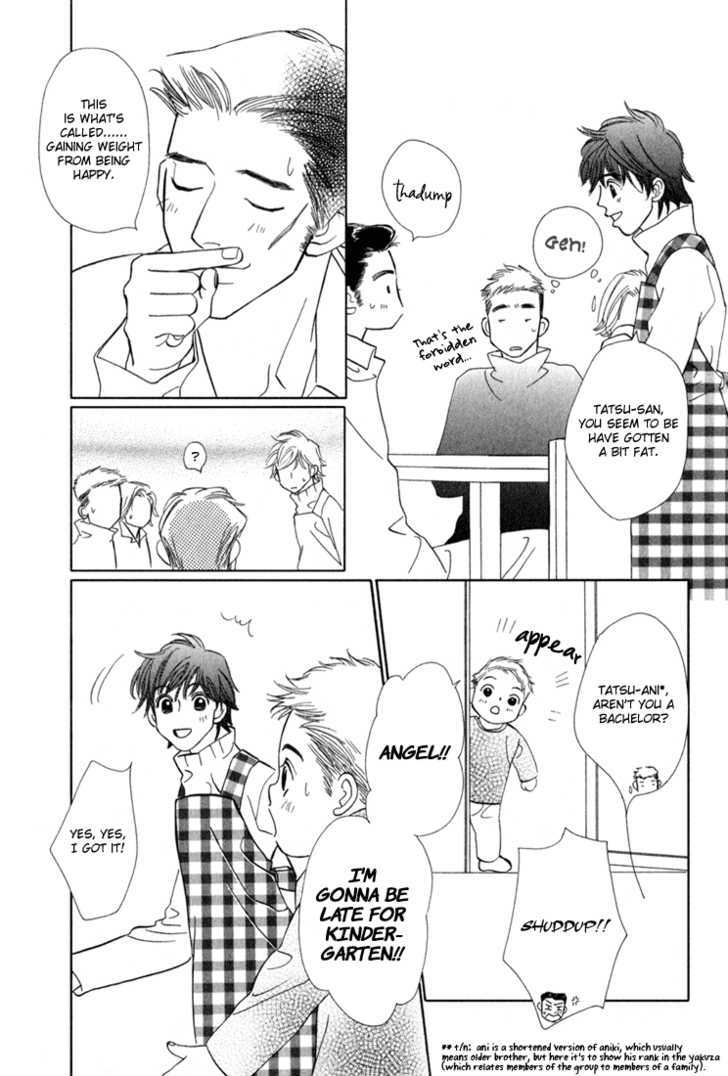 Tenshi no Kokoro de Chapter 3 page 6 - Chapter 3
